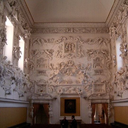 Oratorio del Rosario de Santa Cita