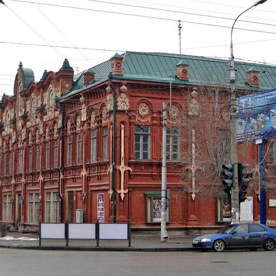 4th female gymnasium in Tsaritsyn