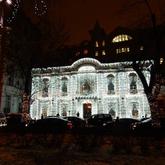 Café Pushkin