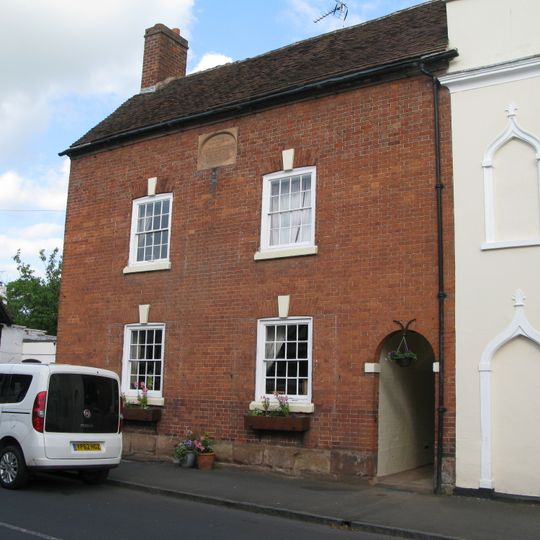 The Old School House