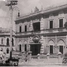 Museu de Arte Pierre Chalita