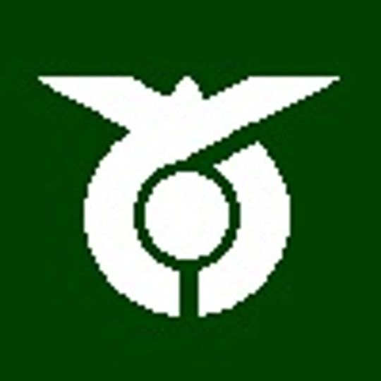 Nichinan