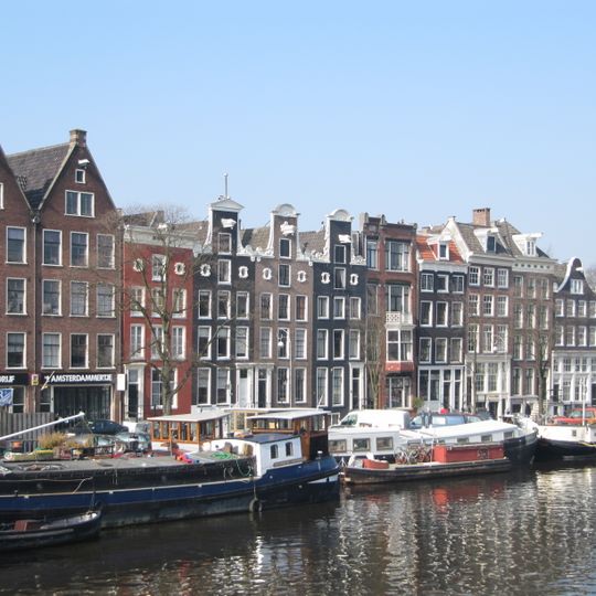 Amstel 332, Amsterdam