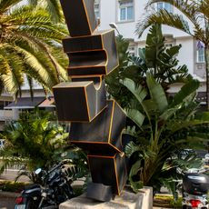 Introversión (Rambla de Santa Cruz)