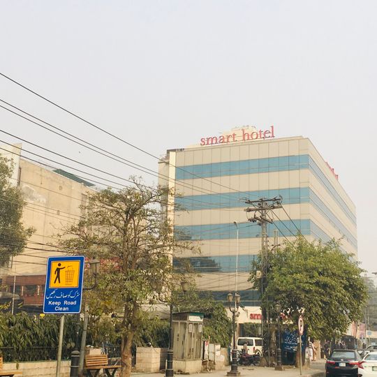 Smart Hotel