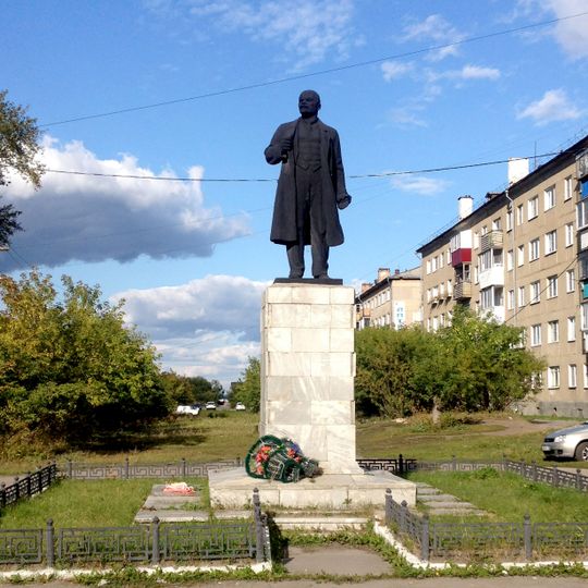 Памятник В. И. Ленину