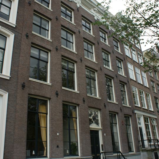 Keizersgracht 71, Amsterdam