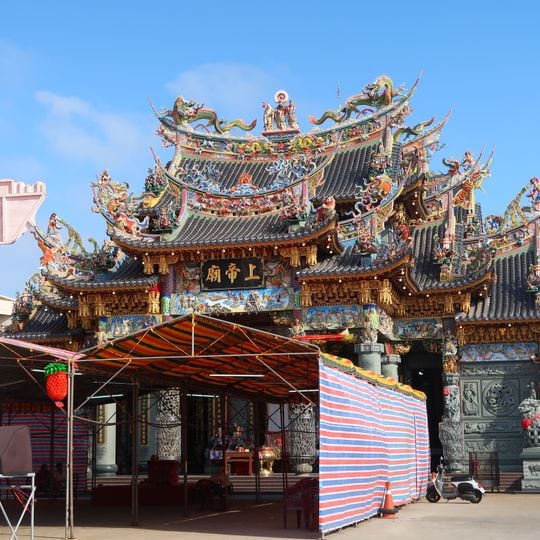Shanshui Shangdi Temple