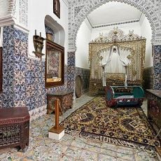 Museum of Popular Arts and Traditions