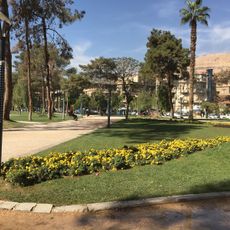 Sebki Park