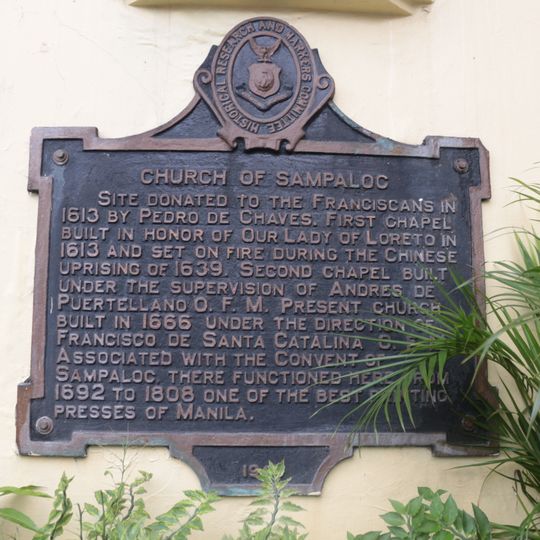 Church of Sampaloc historical marker