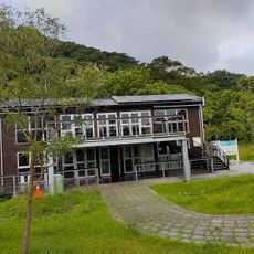 Shanshuilu Eco Park