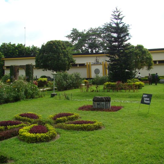 Archaeological Museum, Mohasthangarh