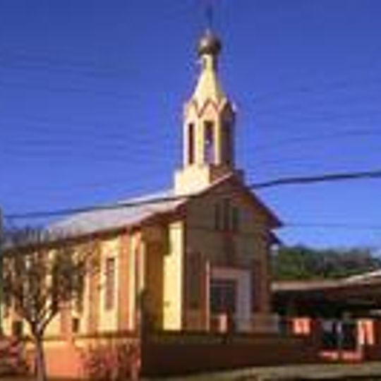 Igreja de São Pedro e São Paulo