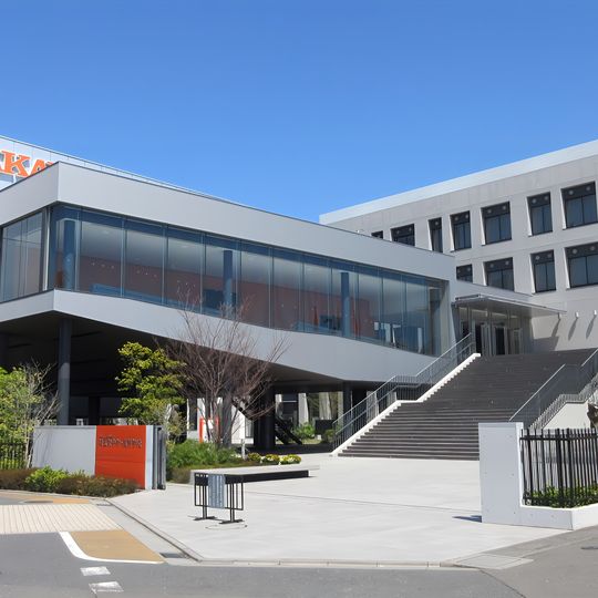 Saitama Sakae Junior High School and High School
