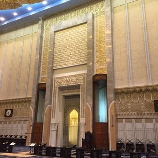 Grande Mosquée de Koweit
