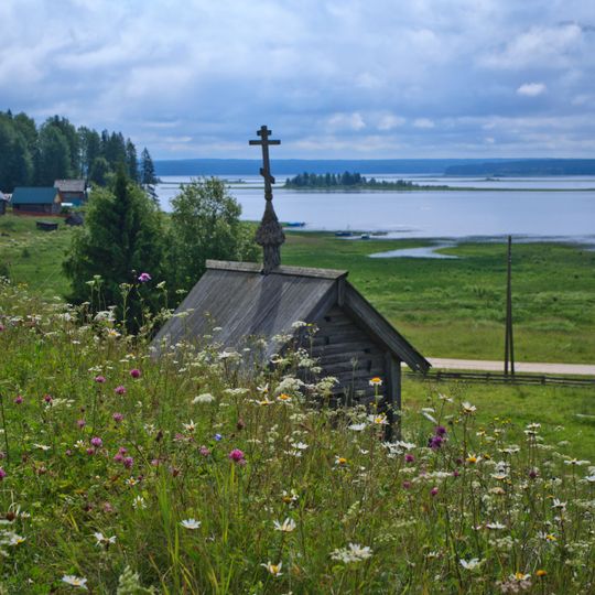 Shishkina, Plesetsky District, Arkhangelsk Oblast