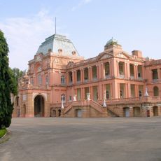 Sainik School, Kapurthala