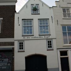 Varkenmarkt 45, Dordrecht