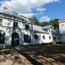 Janów Podlaski National Stud