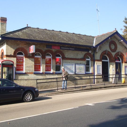 Alexandra Palace railway station