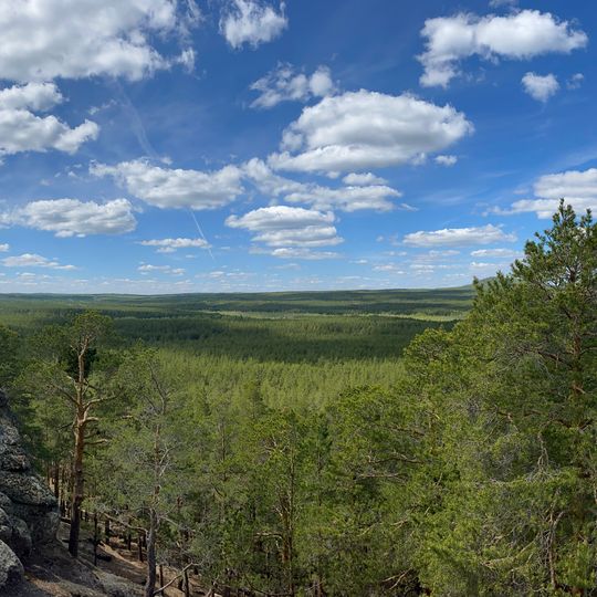 State Natural Monument "Piceous hill"