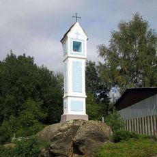 Boží muka ve Zvíkově