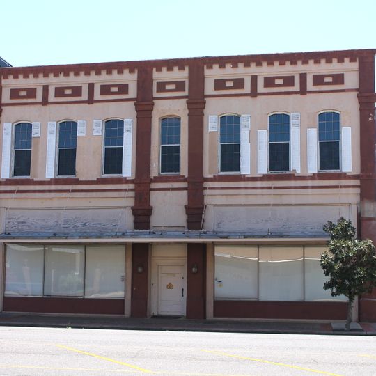 Cotton Belt Railroad Office Building