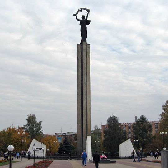 Мемориальный комплекс в честь советских воинов и калужан, погибших в 1941 г. в боях за Калугу