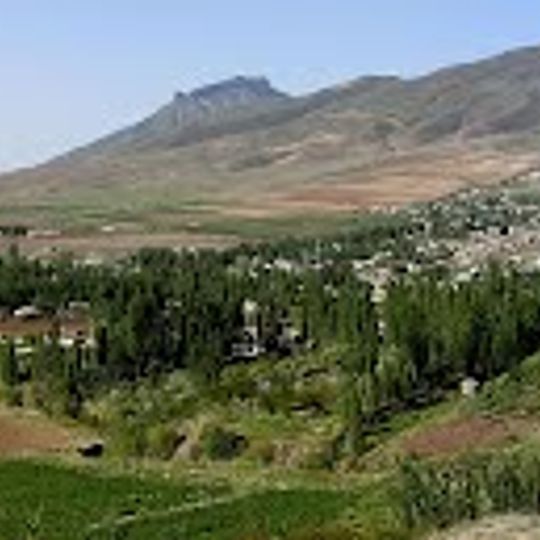 Shamsiddin Shohin District
