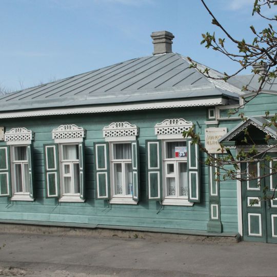 House-Museum of Mitrofan Grekov