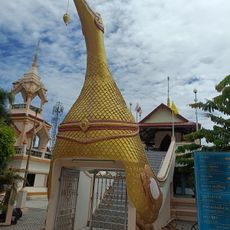 Wat Thong Khung