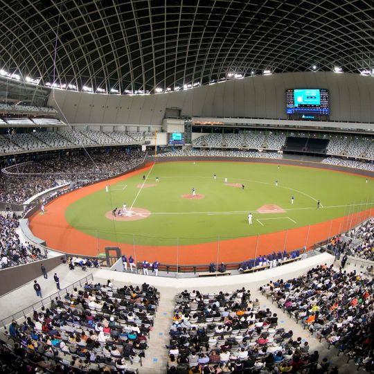 Taipei Dome