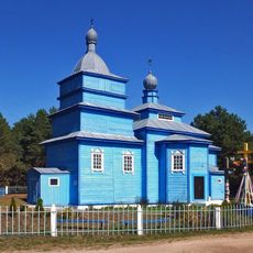 Saint Elijah the Prophet church in Vujvičy