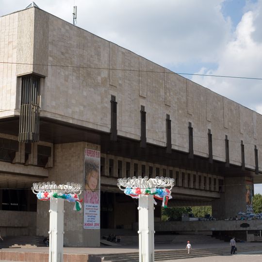 Charkower Nationales Akademisches Theater für Oper und Ballet Mykola Lysenko