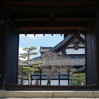 Myōhō-in