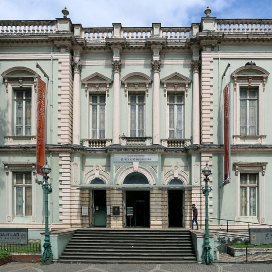Dr. Bhau Daji Lad Museum