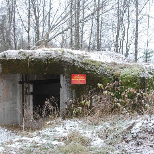 Карельский укрепленный район. Меднозаводский батальонный район обороны. Казематированная батарея с командным пунктом