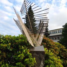 Sculpture