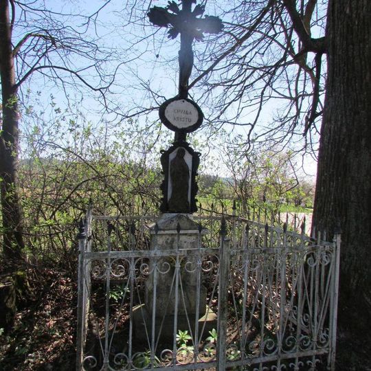 Kříž v místní části Chaloupky