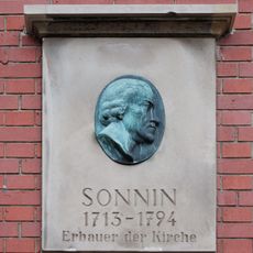 Gedenktafel Sonnin