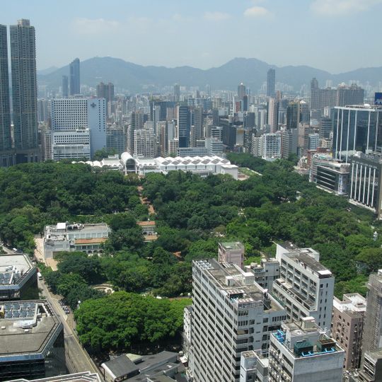 Parc de Kowloon