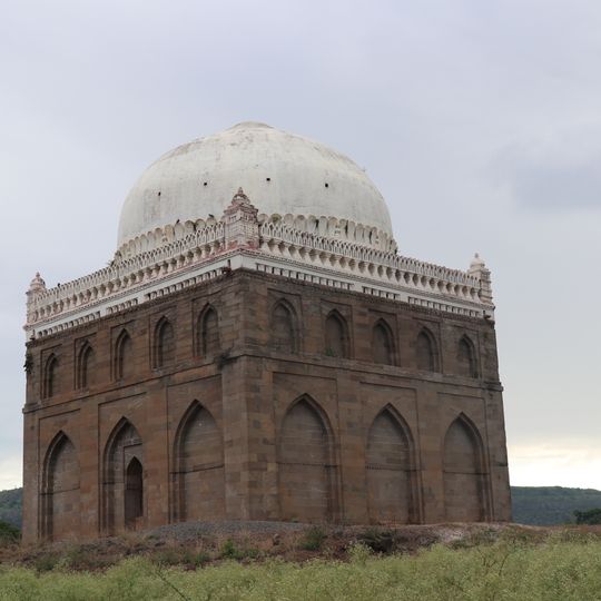 Habsi Gumbaz