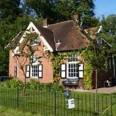 Hof te Dieren, Tuinmanswoning: Groningse Huis
