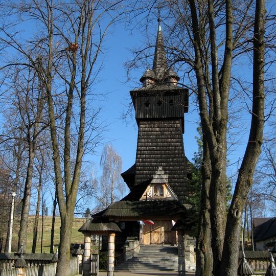 Dzianisz
