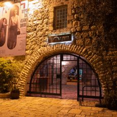 Jerusalem Khan Theater