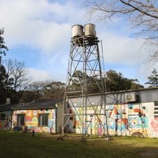 Museo de Ciencias Naturales “Dr. José Squadrone”