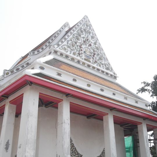 Wat Nang Chi Chotikaram