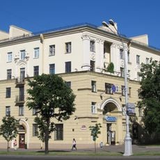 Niezaliežnasci Avenue 46, Minsk