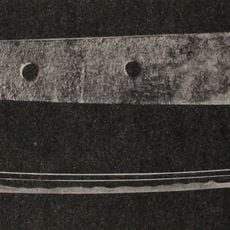 Kōsetsu Samonji